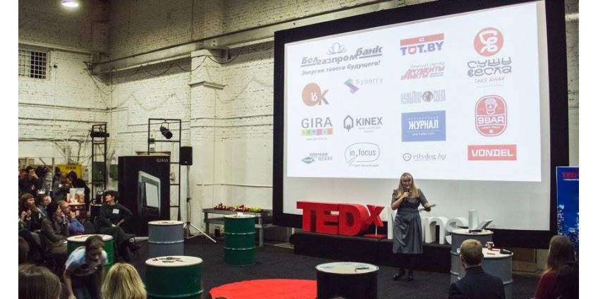 Gira - партнер мероприятия TEDxMinskSalon «Архитектория»