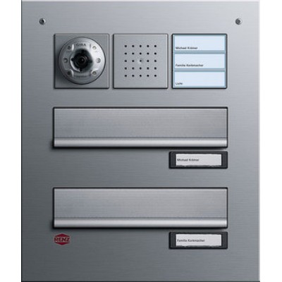 Интеграция в почтовый ящик