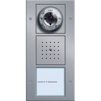 Дверная станция накладного монтажа с видеокамерой