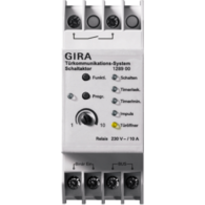 Исполнительное устройство-реле