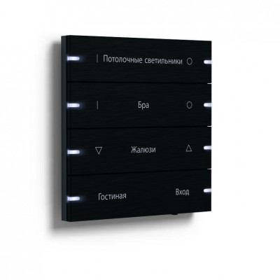 Сенсорный выключатель Gira 4