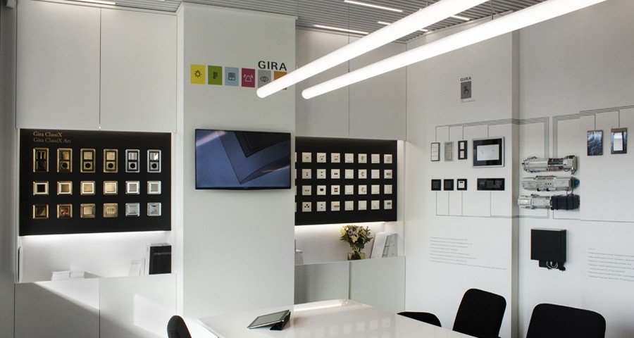 Салон розеток и выключателей Gira
