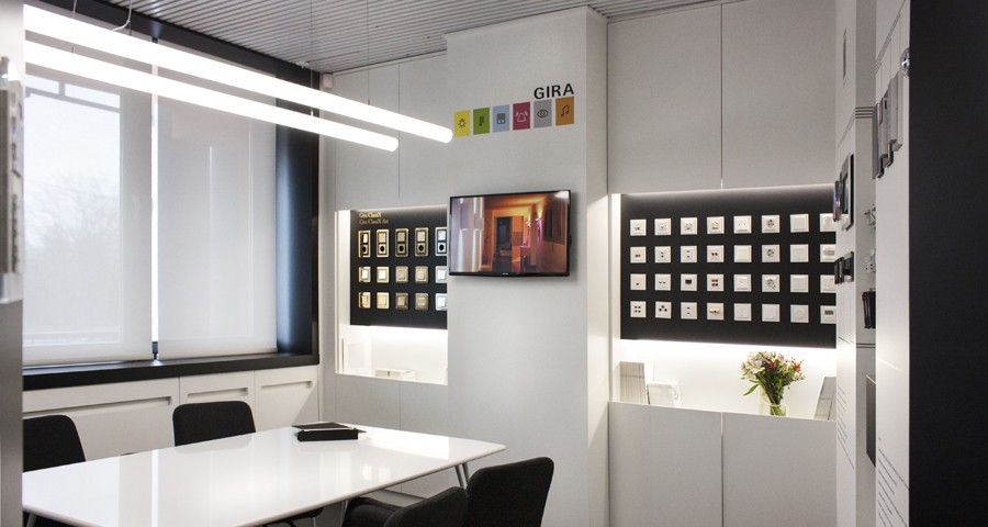 Салон розеток и выключателей Gira