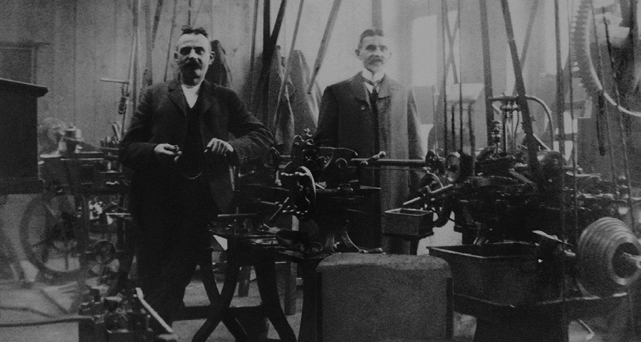 История компании